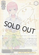 楽しいを分かち合うステージ 宮下 愛 ssp サイン psa10 psa鑑定