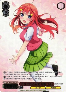 5HY/WE43】プレミアムブースター 五等分の花嫁∽ヴァイス 5HY/WE43】プレミアムブースター 五等分の花嫁∽ヴァイス