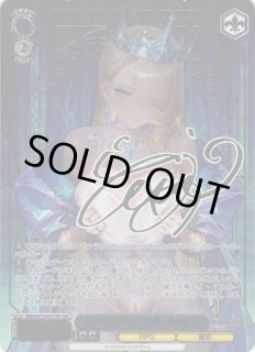 BRD/W139】ブラウンダスト2ヴァイスシュヴァルツ：ヴァイスサイド通販
