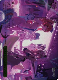 BRD/W139】ブラウンダスト2ヴァイスシュヴァルツ：ヴァイスサイド通販
