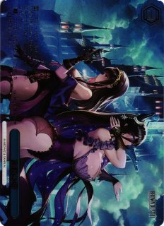 WS】妖力の嵐【RRR】BRD/W139-051R - C-labo OnlineShop