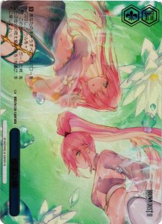 新品]ディズニー・ロルカナ・TCG 日本語版 ブースターパック 星々の
