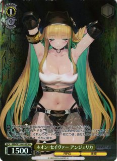 WS】未知の探求者 ディアナ【SR】BRD/W139-034S - C-labo OnlineShop