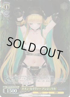 BRD/W139】ブラウンダスト2ヴァイスシュヴァルツ：ヴァイスサイド通販
