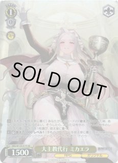 BRD/W139】ブラウンダスト2ヴァイスシュヴァルツ：ヴァイスサイド通販