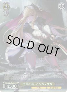 BRD/W139】ブラウンダスト2ヴァイスシュヴァルツ：ヴァイスサイド通販