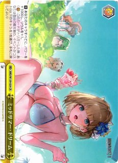 WS】使徒 ブレイド(サイン)【SP】BRD/W139-042SP - C-labo OnlineShop