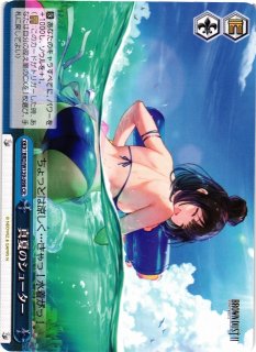 WS】ビキニエージェント シルヴィア(サイン)【SP】BRD/W139-083SP - C