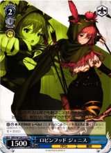 BRD/W139】ブラウンダスト2ヴァイスシュヴァルツ：ヴァイスサイド通販