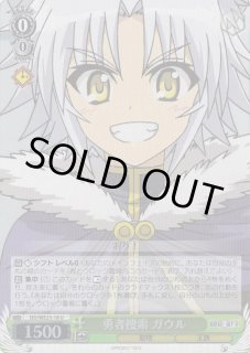 DD/WE23】DOG DAYS''ヴァイスシュヴァルツ：エクストラ通販なら