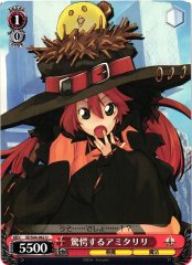 Weiss Schwarz SE/S04-062 Amitaliri Surprised U Shining Series