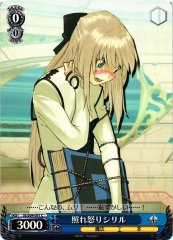 Weiss Schwarz SE/S04-091 Cyrille Angry While Blushing C Shining Series