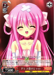 WS】三森すずこ（サイン）【PR】MK/SE11-53ヴァイスシュヴァルツ