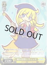 PY/S38】ぷよぷよヴァイスシュヴァルツ：シュヴァルツサイド通販なら