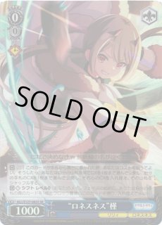 ALL/S127】アサルトリリィ Last Bulletヴァイスシュヴァルツ