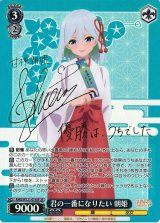 全商品 - C-labo OnlineShop (Page 1290) 全商品 - C-labo OnlineShop (Page 1290)