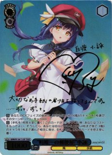 ヴァイスシュヴァルツ通販ならカードラボ