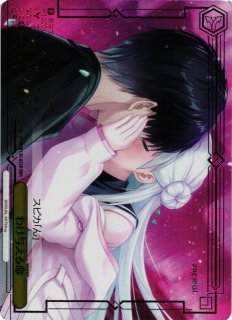 ヴァイスシュヴァルツ通販ならカードラボ