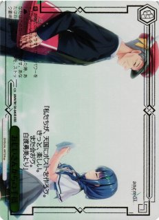 WS】“魔法使い”フリーレン(サイン)【SP】SFN/S108-T11SPヴァイス