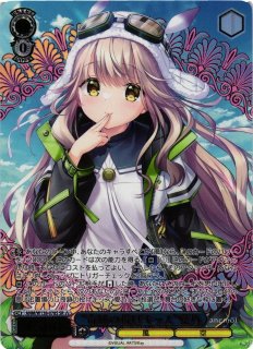 ヴァイスシュヴァルツ通販ならカードラボ