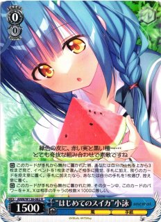 WS ヴァイスシュヴァルツ anemoi TD SP　涼泉桜花　サイン 六花 WS】“温泉を堪能”六花(サイン)【SP】ANM/W138-005SP - C-labo OnlineShop