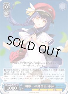ANM/W138】anemoiヴァイスシュヴァルツ：ヴァイスサイド通販ならカード