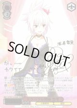 ヴァイスシュヴァルツ：ヴァイスサイド通販ならカードラボ