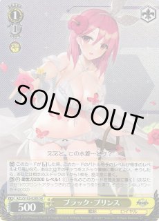 C-labo OnlineShop (Page 2048)