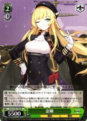 Weiss Schwarz AZL/S102-T54 Kongou TD Azur Lane