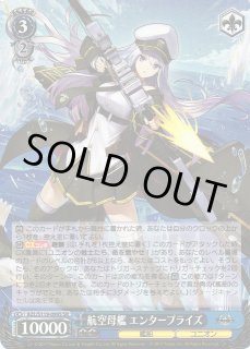 PSA10 航空母艦 エンタープライズ SEC+ AZL/S119-099EX SEC+ Cards