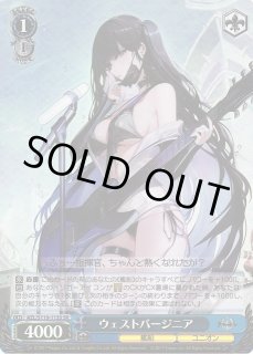 AZL/S119】アズールレーン Vol.2ヴァイスシュヴァルツ