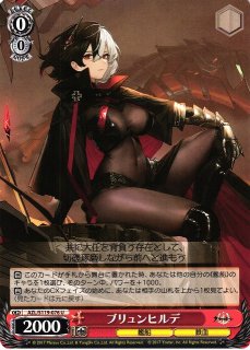 WS】《緑》アズールレーン Vol.2 8宝 デッキ AZL/S119 - C-labo WS】《緑》アズールレーン Vol.2 8宝 デッキ AZL/S119 - C-labo