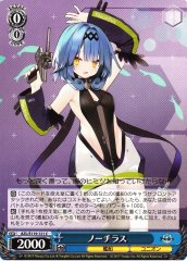 Weiss Schwarz AZL/S119-121 Nautilus C Azur Lane
