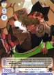 画像2: 【WSB】コインランドリー(箔押し)【BR】Eve/01B-014B (2)