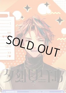 ホロスターズヴァイスシュヴァルツ ブラウ通販ならカードラボ！