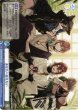 画像2: 【WSB】あなたへ伝えたい(箔押し)【BR】HOS/01B-064B (2)