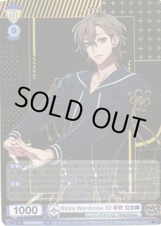 WSB】Extra Wardrobe 02 夢野 幻太郎【RR】HPMI/01B-001ヴァイス WSB】Extra Wardrobe 02 夢野 幻太郎【RR】HPMI/01B-001ヴァイス