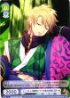 画像2: 【WSB】コミュ力抜群なイマドキ美大生役者 三好一成(箔押し)【BR】A3!/01S-022B (2)