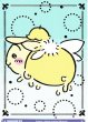 画像1: 【WSB】妖精さん うさぎ(箔押し)【BR】CIKW/01B-016B (1)