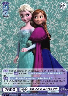 スタートデッキ『アナと雪の女王』｜Item(商品情報)｜ヴァイス