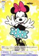 画像2: 【WSB】ミッキーマウスのガールフレンド ミニーマウス(箔押し)【BR】DSY/01B-012B (2)