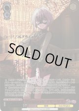 ヴァイスシュヴァルツ：ヴァイスサイド通販ならカードラボ！ (Page 9)