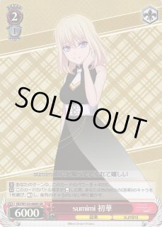 PSA10 ヴァイス 電撃文庫 Anniversary 美琴 SP ヴァイスシュヴァルツ