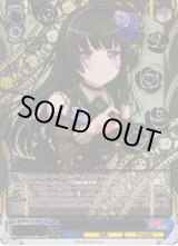 ヴァイスシュヴァルツ：ヴァイスサイド通販ならカードラボ！ (Page 9)