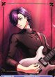 画像1: 【WSB】切り札 美園礼音(箔押し)【BR】fARG/01S-037B (1)