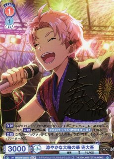 アイドルマスター SideMヴァイスシュヴァルツ ブラウ通販なら