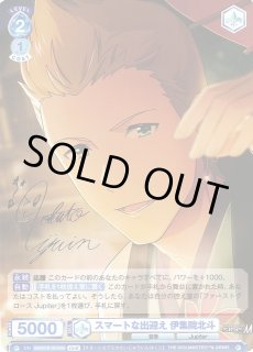 アイドルマスター SideMヴァイスシュヴァルツ ブラウ通販ならカードラボ！