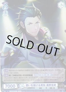 アイドルマスター SideMヴァイスシュヴァルツ ブラウ通販ならカードラボ！