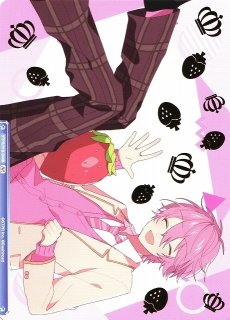 WSB】さぁ！行こう！次のステージへ るぅと(サイン+箔押し)【SSP
