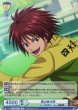 画像1: 【WSB】遠山金太郎(箔押し)【BR】TNPR/01B-007B (1)